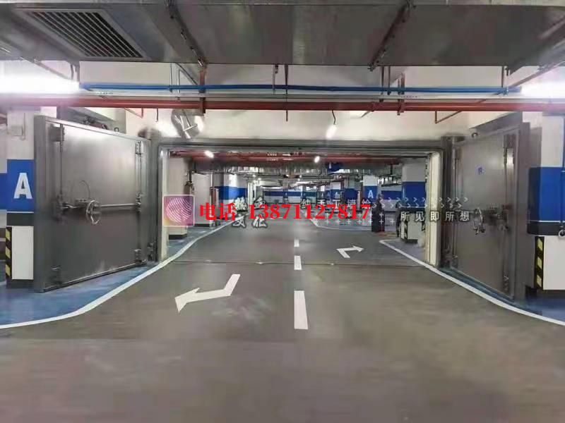 渝北密闭防护门