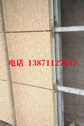 渝北外墙ET板